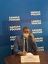 Владимир Попков провел плановый дистанционный прием жителей Заводского района города Саратова